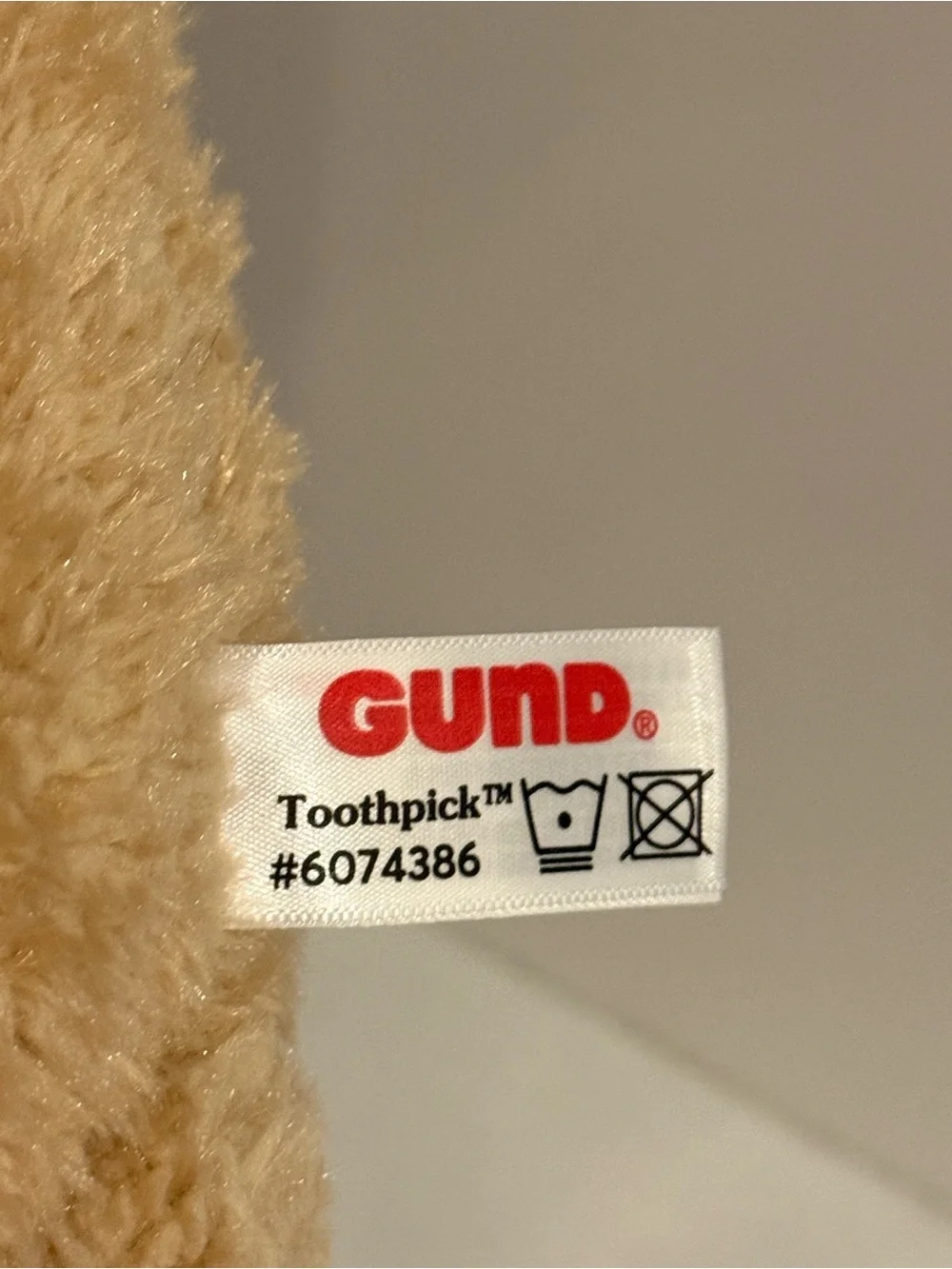 Gund Cream Plush Teddy Bear Soft Cuddly Stuffed Animal